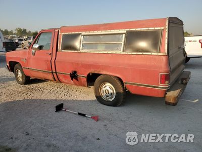 Drugie zdjęcie samochodu z przodu: 1985 CHEVROLET C10 VIN:1GCDC14H3FS163088 - miniatura