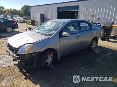 2008 NISSAN SENTRA 2.0 3N1AB61E48L621271 - główne zdjęcie licytacji z USA - miniatura