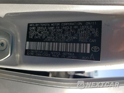 Zdjęcie 12 z 12 samochodu: 2012 TOYOTA YARIS VIN:JTDBT4K31CL014071 - miniatura