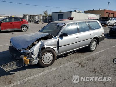 1990 TOYOTA CAMRY DLX JT2SV21W7L0364695 - główne zdjęcie licytacji z USA - miniatura