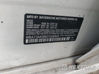 Zdjęcie 13 z 13 samochodu: 2021 BMW 228XI VIN:WBA73AK08M7G68943 - miniatura