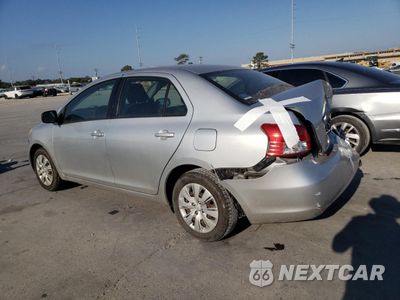 Drugie zdjęcie samochodu z przodu: 2012 TOYOTA YARIS VIN:JTDBT4K31CL014071 - miniatura