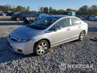 2011 HONDA CIVIC LX 19XFA1F55BE011070 - główne zdjęcie licytacji z USA - miniatura