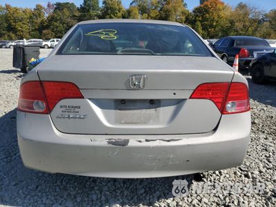Zdjęcie 6 z 12 samochodu: 2006 HONDA CIVIC LX VIN:1HGFA16506L081543 - miniatura