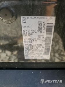 Zdjęcie 14 z 14 samochodu: 2016 NISSAN ROGUE S VIN:5N1AT2MVXGC740513 - miniatura
