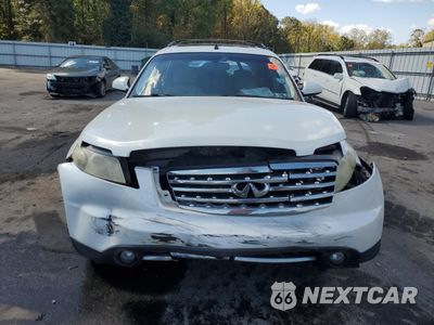 Piąte zdjęcie samochodu w środku: 2008 INFINITI FX35 VIN:JNRAS08W88X207374 - miniatura