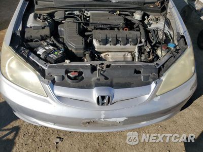 Zdjęcie 21 z 24 samochodu: 2004 HONDA CIVIC EX VIN:2HGES26824H633319 - miniatura