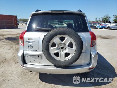 Zdjęcie 6 z 15 samochodu: 2008 TOYOTA RAV4 VIN:JTMZD33VX85097436 - miniatura