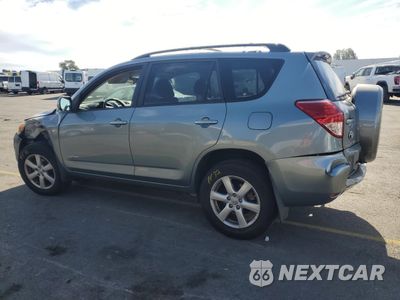 Drugie zdjęcie samochodu z przodu: 2007 TOYOTA RAV4 LIMITED VIN:JTMZK31V675008226 - miniatura