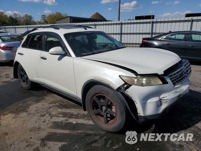 Czwarte zdjęcie samochodu z boku: 2008 INFINITI FX35 VIN:JNRAS08W88X207374 - miniatura