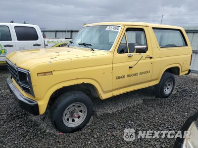 1981 FORD BRONCO U100 1FMDU15FXBLA26871 - główne zdjęcie licytacji z USA - miniatura