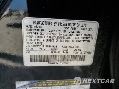 Zdjęcie 12 z 12 samochodu: 2007 INFINITI M35 BASE VIN:JNKAY01E17M304625 - miniatura