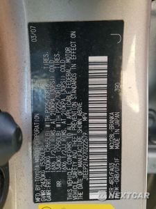 Zdjęcie 13 z 13 samochodu: 2007 TOYOTA HIGHLANDER SPORT VIN:JTEEP21A270222579 - miniatura