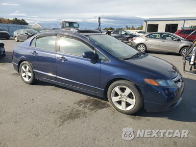 Czwarte zdjęcie samochodu z boku: 2007 HONDA CIVIC EX VIN:1HGFA16857L020569 - miniatura