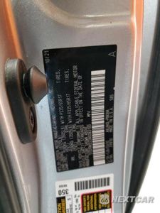Zdjęcie 13 z 13 samochodu: 2022 TOYOTA SIENNA XLE VIN:5TDYRKEC5NS083100 - miniatura