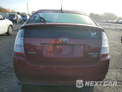 Zdjęcie 6 z 12 samochodu: 2005 TOYOTA PRIUS VIN:JTDKB20U653071243 - miniatura