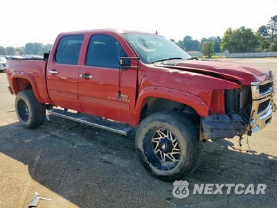 Czwarte zdjęcie samochodu z boku: 2010 CHEVROLET SILVERADO K1500 LT VIN:3GCRKSE32AG120573 - miniatura