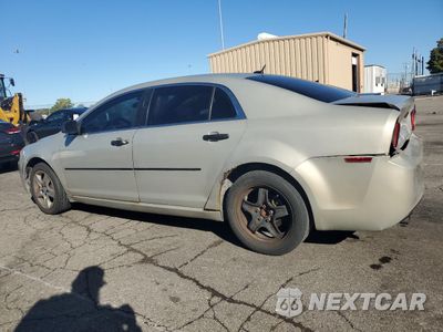 Drugie zdjęcie samochodu z przodu: 2011 CHEVROLET MALIBU LS VIN:1G1ZA5E12BF167696 - miniatura
