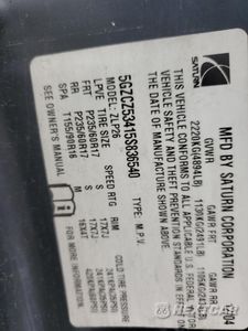 Zdjęcie 13 z 14 samochodu: 2005 SATURN VUE VIN:5GZCZ53415S836540 - miniatura