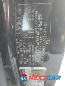 Zdjęcie 13 z 13 samochodu: 2012 KIA SEDONA EX VIN:KNDMH4C74C6437723 - miniatura