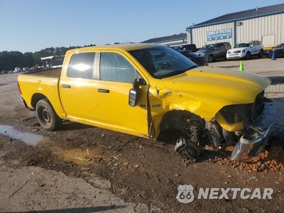 Czwarte zdjęcie samochodu z boku: 2009 DODGE RAM 1500 VIN:1D3HV13T49S759176 - miniatura