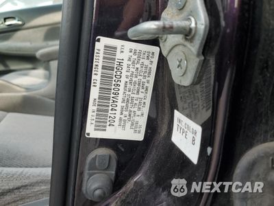 Zdjęcie 12 z 12 samochodu: 1997 HONDA ACCORD SE VIN:1HGCD5609VA041204 - miniatura