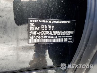Zdjęcie 12 z 12 samochodu: 2022 BMW M850XI VIN:WBAGV8C09NCH96974 - miniatura