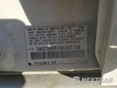 Zdjęcie 12 z 14 samochodu: 1999 HONDA ACCORD LX VIN:1HGCG6655XA081758 - miniatura