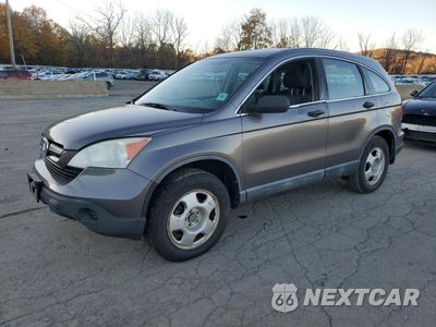 2009 HONDA CR-V LX 5J6RE48359L046279 - główne zdjęcie licytacji z USA - miniatura