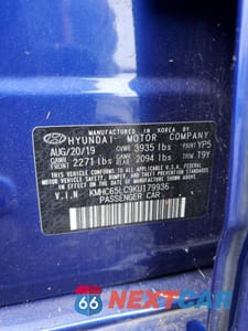 Zdjęcie 12 z 12 samochodu: 2019 HYUNDAI IONIQ BLUE VIN:KMHC65LC9KU179936 - miniatura