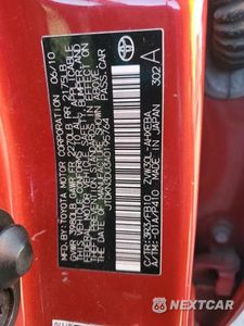 Zdjęcie 12 z 12 samochodu: 2010 TOYOTA PRIUS VIN:JTDKN3DU3A0195764 - miniatura