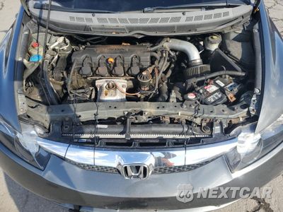 Zdjęcie 11 z 12 samochodu: 2009 HONDA CIVIC EXL VIN:2HGFA16909H340892 - miniatura