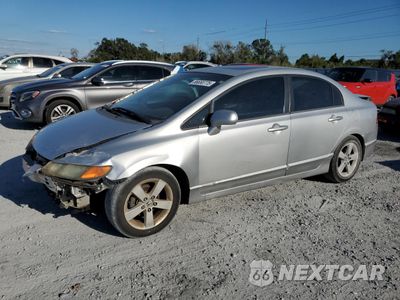 2007 HONDA CIVIC EX 1HGFA16807L058436 - główne zdjęcie licytacji z USA - miniatura