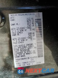 Zdjęcie 13 z 13 samochodu: 2015 NISSAN ROGUE S VIN:5N1AT2MV9FC870491 - miniatura