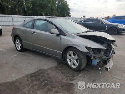 Czwarte zdjęcie samochodu z boku: 2008 HONDA CIVIC EX VIN:2HGFG11888H533190 - miniatura