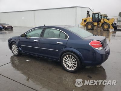 Drugie zdjęcie samochodu z przodu: 2008 SATURN AURA XR VIN:1G8ZV57778F133253 - miniatura