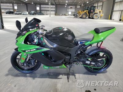 Trzecie zdjęcie samochodu z tyłu: 2007 KAWASAKI ZX600 P VIN:JKAZX4P1X7A024944 - miniatura