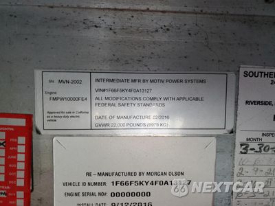 Zdjęcie 13 z 13 samochodu: 2015 FORD F59 - delivery van VIN:1F66F5KY4F0A13127 - miniatura