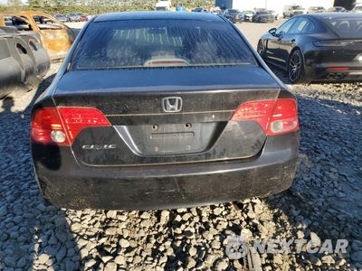 Zdjęcie 6 z 12 samochodu: 2008 HONDA CIVIC LX VIN:2HGFA16548H348067 - miniatura