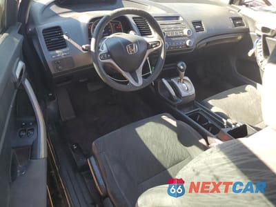 Zdjęcie 8 z 14 samochodu: 2007 HONDA CIVIC EX VIN:2HGFG12867H506650 - miniatura