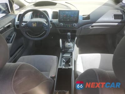 Zdjęcie 8 z 13 samochodu: 2007 HONDA CIVIC EX VIN:1HGFA16817L085905 - miniatura