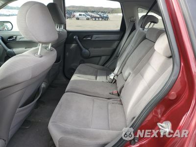 Zdjęcie 11 z 15 samochodu: 2008 HONDA CR-V VIN:5J6RE48538L011403 - miniatura
