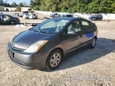 2007 TOYOTA PRIUS JTDKB20U873278221 - główne zdjęcie licytacji z USA - miniatura