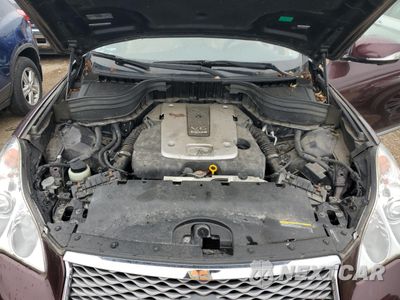 Zdjęcie 11 z 12 samochodu: 2016 INFINITI QX50 VIN:JN1BJ0RR9GM260992 - miniatura