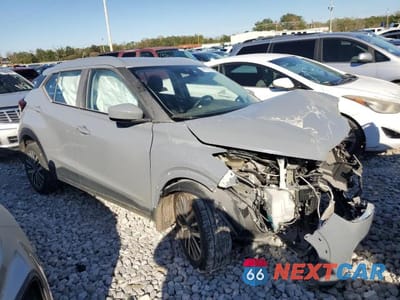 Czwarte zdjęcie samochodu z boku: 2023 NISSAN KICKS SV VIN:3N1CP5CV0PL525301 - miniatura