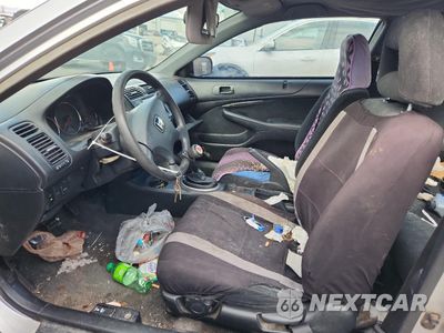 Zdjęcie 7 z 13 samochodu: 2003 HONDA CIVIC VIN:1HGEM22503L005296 - miniatura