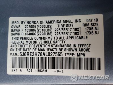 Zdjęcie 13 z 13 samochodu: 2010 HONDA CR-V EXL VIN:5J6RE3H78AL027565 - miniatura