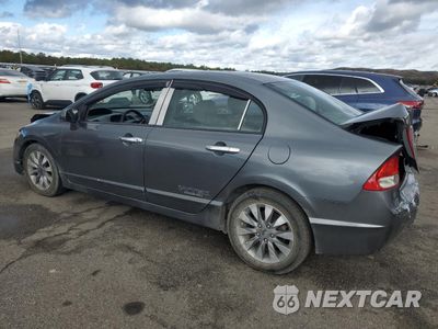 Drugie zdjęcie samochodu z przodu: 2009 HONDA CIVIC EX VIN:2HGFA168X9H306224 - miniatura