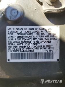 Zdjęcie 13 z 13 samochodu: 2007 HONDA PILOT EXL VIN:2HKYF18547H508668 - miniatura
