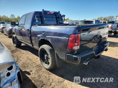 Drugie zdjęcie samochodu z przodu: 2012 DODGE RAM 1500 ST VIN:1C6RD7FT7CS271210 - miniatura